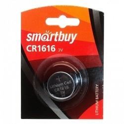 Smartbuy CR1616/1B (12/720) (SBBL-1616-1B) (1 шт. в уп-ке)