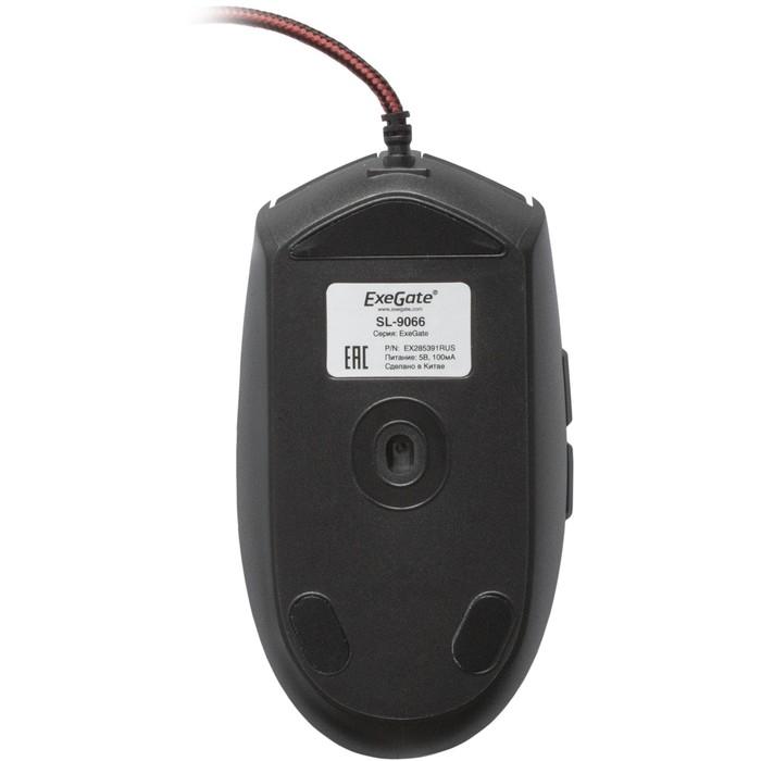 Exegate EX285391RUS Laser Mouse SL-9066 <USB 4btn+­Roll>