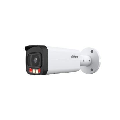DAHUA DH-IPC-HFW2249TP-AS-IL-0360B Уличная цилиндрическая IP-видеокамера Smart Dual Light с ИИ 2Мп, 1/2.8” CMOS, объектив 3.6мм, видеоаналитика, ИК до 60м, LED до 50м, IP67, корпус: металл