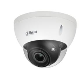 DAHUA DH-IPC-HDBW5241EP-ZE-S3 Уличная купольная IP-видеокамера ACUPICK с ИИ 2Мп, 1/2.8” CMOS, моторизованный объектив 2.7~13.5мм, видеоаналитика, ИК-подсветка до 40м, IP67, IK10, ePoE, металл