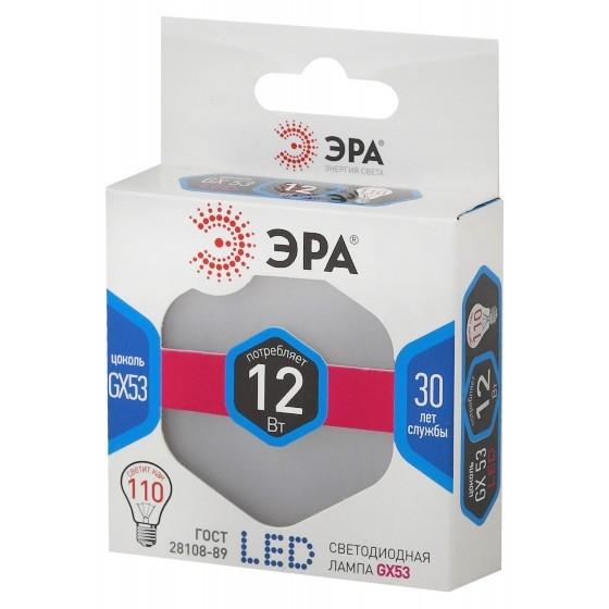 ЭРА Б0020597 Лампочка светодиодная STD LED GX-12W-840-GX53 GX53 12Вт таблетка нейтральный белый свет