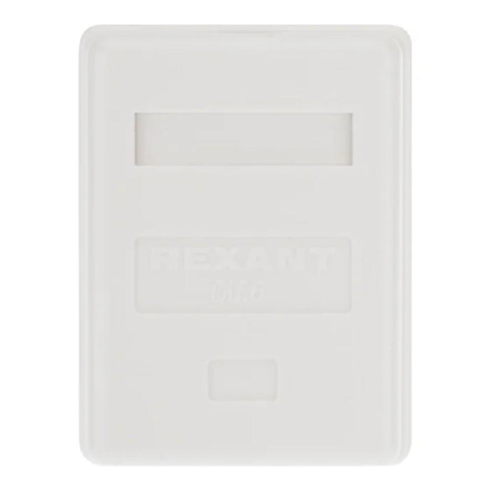 Rexant (03-0132) Розетка компьютерная внешняя, 1-порт RJ-45 (8P8C), UTP CAT 6