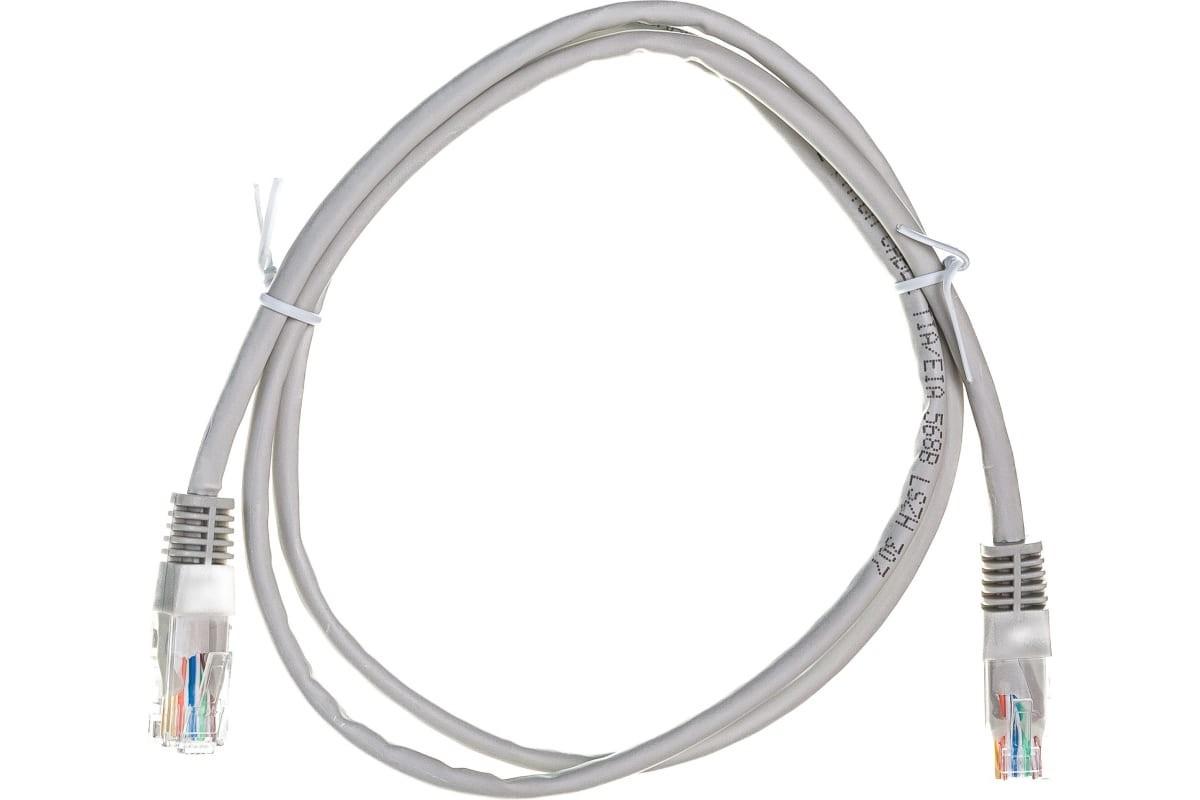 Rexant (18-8002) Патч-корд U/UTP, CAT5E, RJ45-RJ45, LSZH серый, 1м