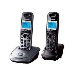 Panasonic KX-TG2512RU1 {Доп трубка в комплекте, АОН, Caller ID, спикерфон, полифония}