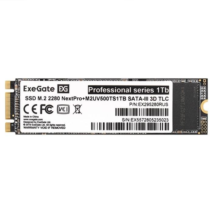 Exegate EX295280RUS Накопитель SSD M.2 2280 1Tb ExeGate NextPro+ M2UV500TS1TB (SATA-III, 22x80mm, 3D TLC)