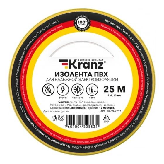 Rexant KR-09-2207 Изолента ПВХ 0,13х19 мм, 25 м, желто-зеленая KRANZ