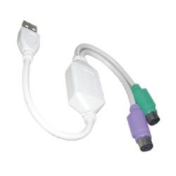 VCOM VUS7057 Кабель-адаптер USB A->2xPS/2 (адаптер для подключения PS/2 клавиатуры и мыши к USB порту)