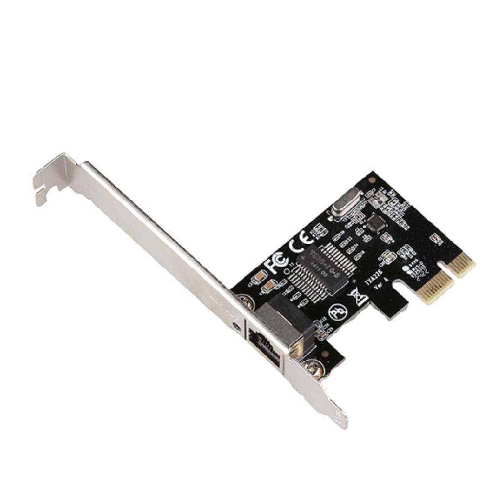 ORIGO ON200/A1A Сетевой адаптер PCI-E, 1x1000Base-T (низкопрофильная и стандартная планки в комплекте)