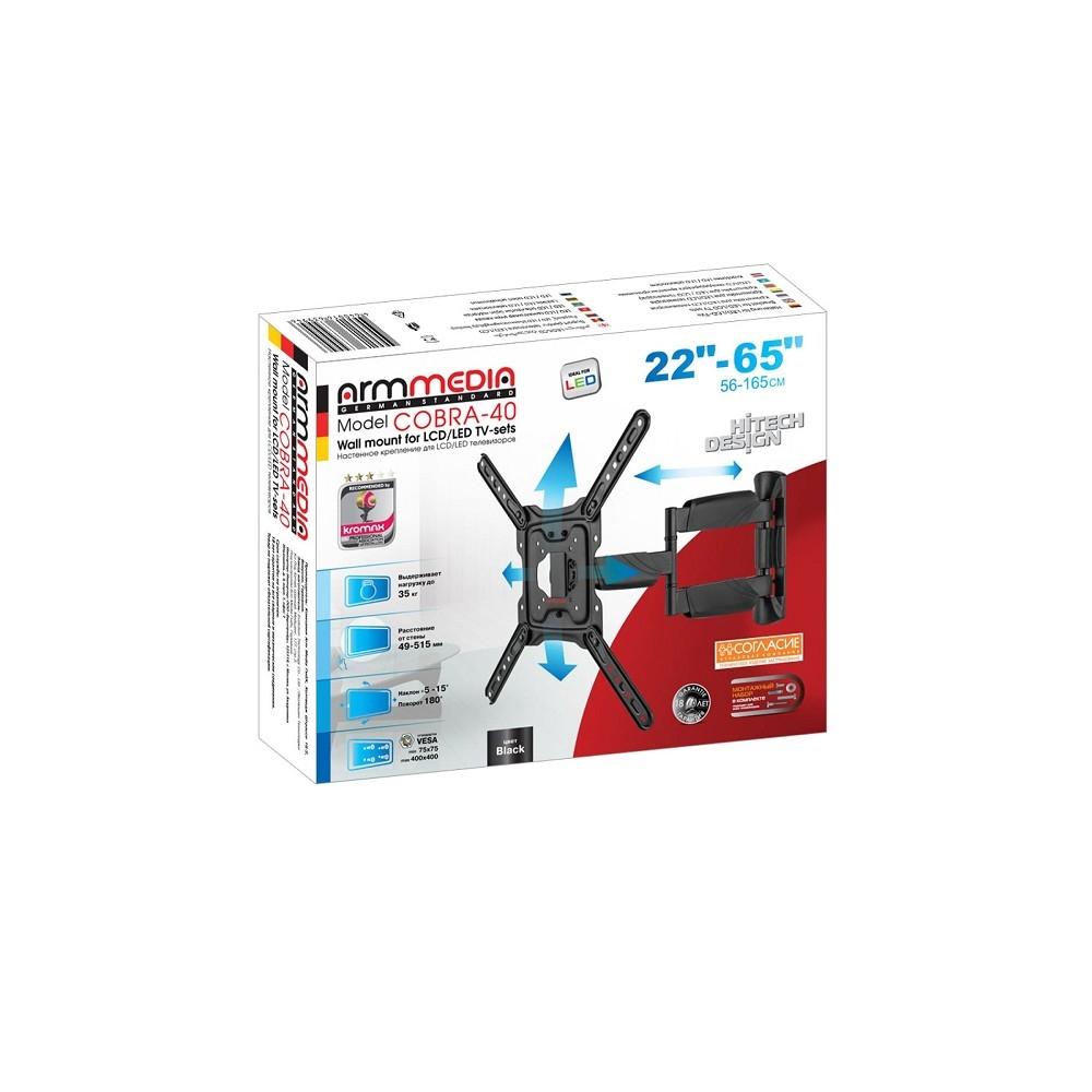 Arm Media COBRA-40 черный 22"-65" макс.35кг настенный поворотно-выдвижной и наклонны