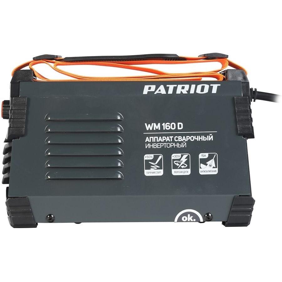 PATRIOT WM160D MMA Аппарат сварочный инверторный [605302016]