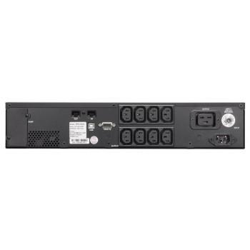 UPS PowerCom SPR-3000 LCD { Line-Interactive, 3000VA / 2100W, Rack/Tower, IEC, Serial+USB, SmartSlot}