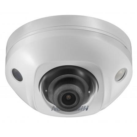 HIKVISION DS-2CD2543G0-IS (2.8mm) БЕЛЫЙ  {Видеокамера IP 2.8-2.8мм цветная корп.}