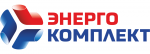 Энергокомплект МФ
