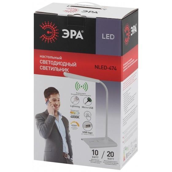 ЭРА Б0038590 Настольный светодиодный светильник NLED-474-10W-BK черный
