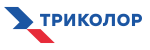 ТРИКОЛОР