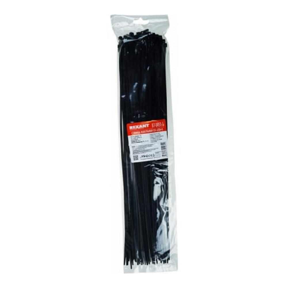 Rexant (07-0451-5) Хомут nylon 5.0 х 450 мм 100 шт черный