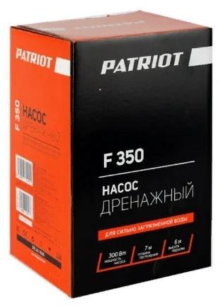 Насос дренажный PATRIOT F 350 [315302626] { /грязной воды, корпус - пластик, 300 Вт, 5000 л/час. }