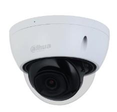 DAHUA DH-IPC-HDBW2441EP-S-0360B Уличная купольная IP-видеокамера с ИИ, 4Мп