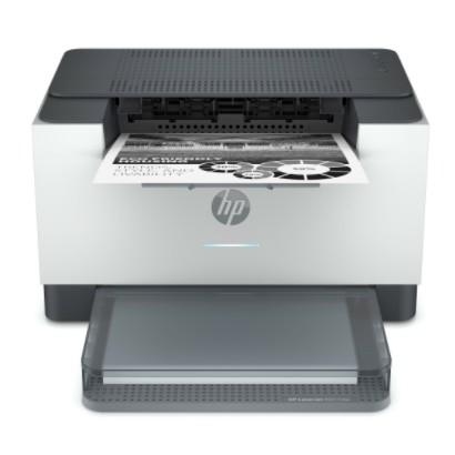 HP LaserJet M211dw (9YF83A)