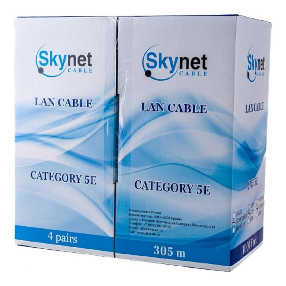 SkyNet Кабель FTP outdoor 4x2x0,48, медный, FLUKE TEST, кат.5e, однож., 305 м, box, черный [CSS-FTP-4-CU-OUT]
