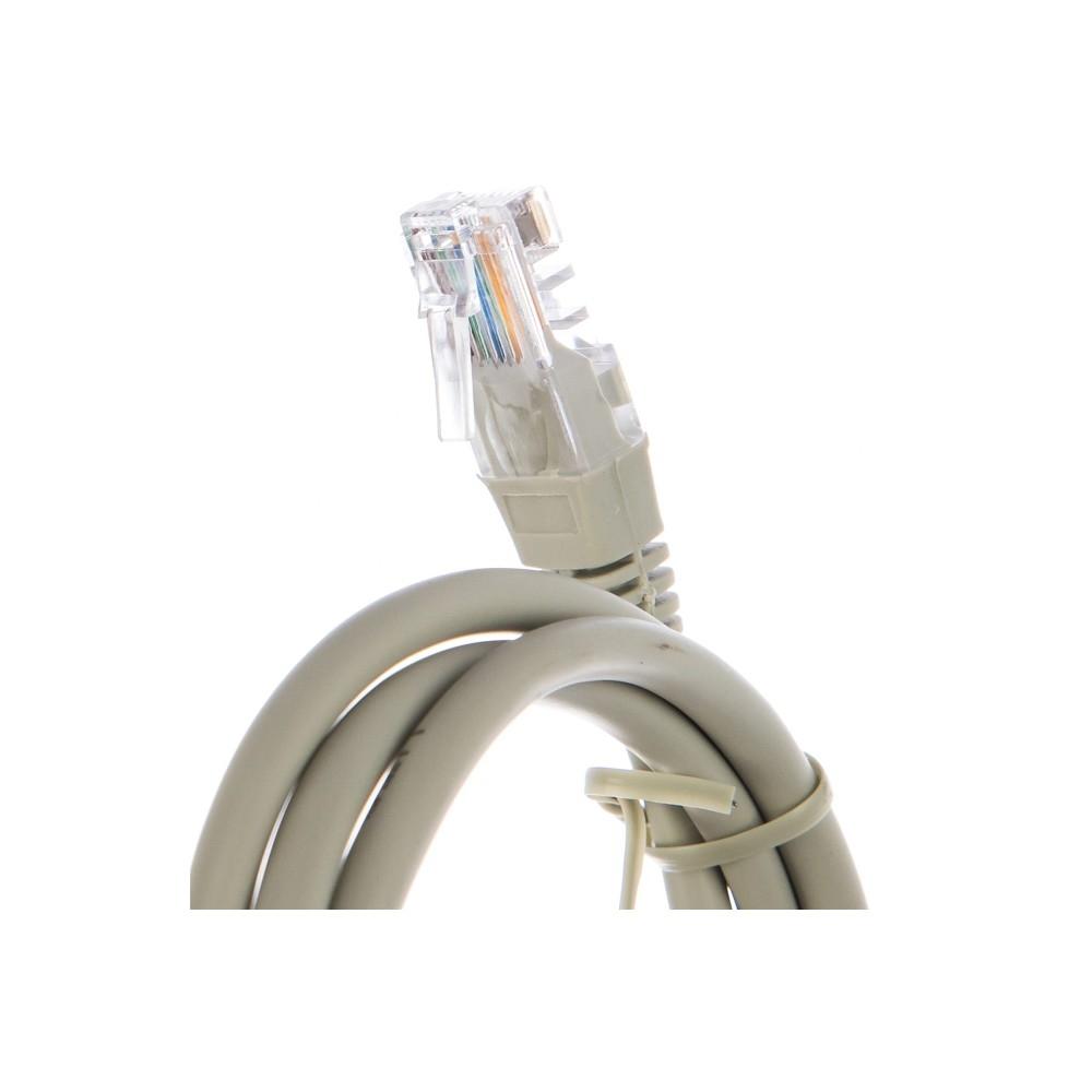 Cablexpert Патч-корд UTP PP12-1M кат.5, 1м, литой, многожильный (серый)