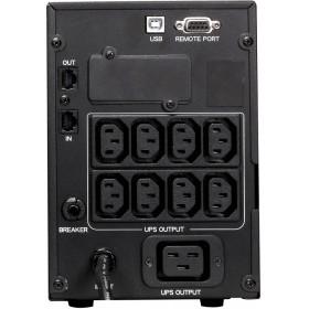 UPS PowerCom SPT-3000-II LCD {Line-Interactive, 3000VA/2400W, LCD, SNMP Slot}