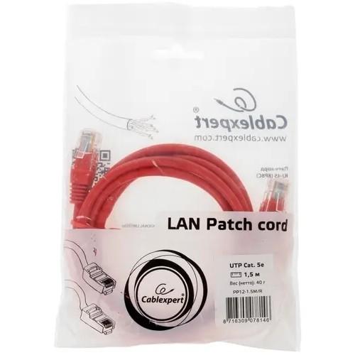 Cablexpert Патч-корд UTP PP12-1.5M/R кат.5, 1.5м, литой, многожильный (красный)