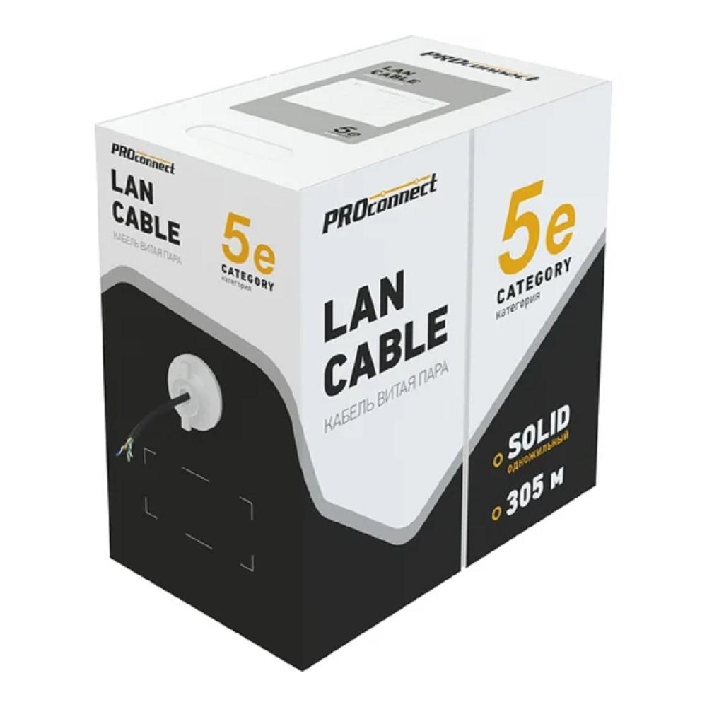 PROconnect (01-0155) Кабель F/UTP, CAT 5e, PE 4х2х0,48мм, 24AWG, внешний, черный, 305м, с тросом