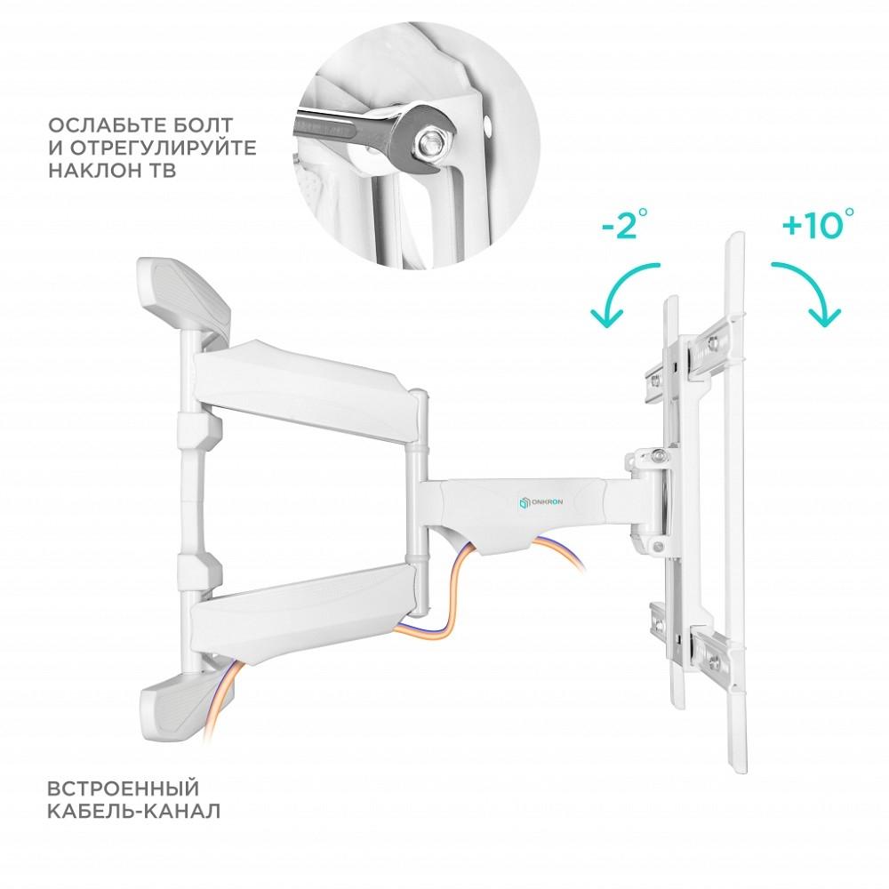 ONKRON M6L белый Для телевизоров диагональю 40"-70" Максимальная нагрузка: 45,5 кг VESA: 200x100, 200x200, 200x300, 200x400, 300x100, 300x200, 300x300, 300x400, 400x200, 400x300, 400x400, 500x400, 600
