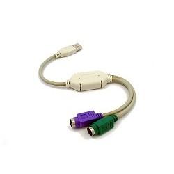 Gembird Конвертер с USB Am на 2xPS/2  [UAPS12]