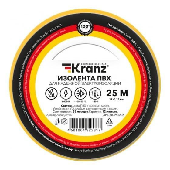 Rexant KR-09-2202 Изолента ПВХ 0,13х19 мм, 25 м, желтая KRANZ