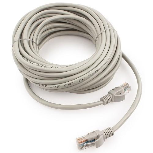 Cablexpert Патч-корд медный UTP PP10-7.5M кат.5e, 7.5м, литой, многожильный (серый)