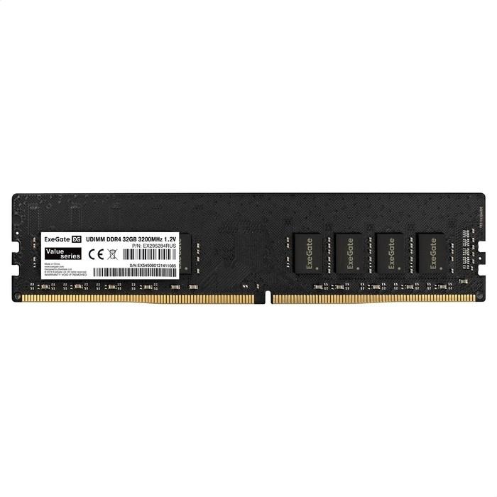 Exegate EX295284RUS Модуль памяти ExeGate Value DIMM DDR4 32GB <PC4-25600> 3200MHz