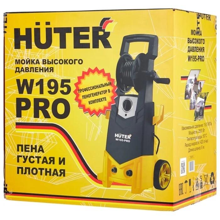 Мойка высокого давления W195-PRO HUTER