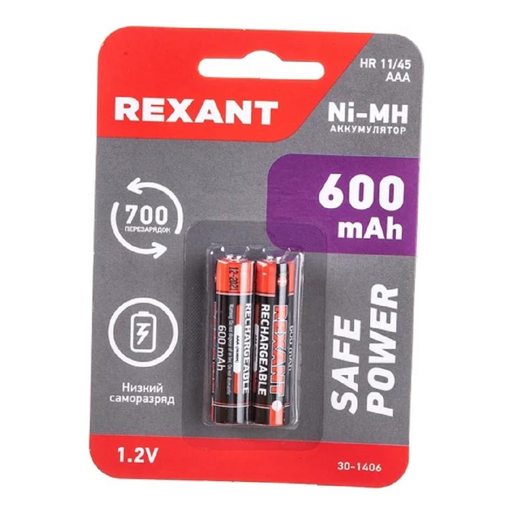 Rexant (30-1406) Аккумулятор Ni-MH AAA/HR03, 1,2В, 600мАч, 2 шт, блистер