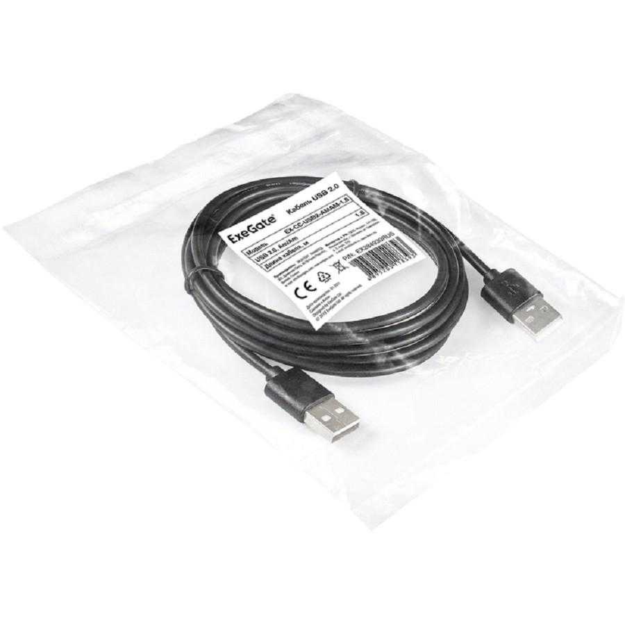Exegate EX284930RUS Кабель USB 2.0 ExeGate EX-CC-USB2-AMAM-1.8 (Am/Am, 1,8м)