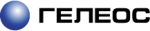 ГЕЛЕОС