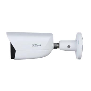 DAHUA DH-IPC-HFW3441EP-S-0360B-S2 Уличная цилиндрическая IP-видеокамера с ИИ 4Мп, 1/3” CMOS, объектив 3.6мм, видеоаналитика, ИК-подсветка до 50м, IP67, корпус: металл