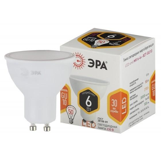 ЭРА Б0020543 Лампочка светодиодная STD LED MR16-6W-827-GU10 GU10 6Вт софит теплый белый свет