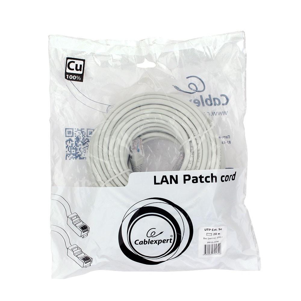 Cablexpert Патч-корд медный UTP PP10-20M кат.5, 20м, литой, многожильный (серый)
