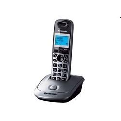 Panasonic KX-TG2511RUM (металик) {АОН, Caller ID,спикерфон на трубке,переход в Эко режим одним нажатием}