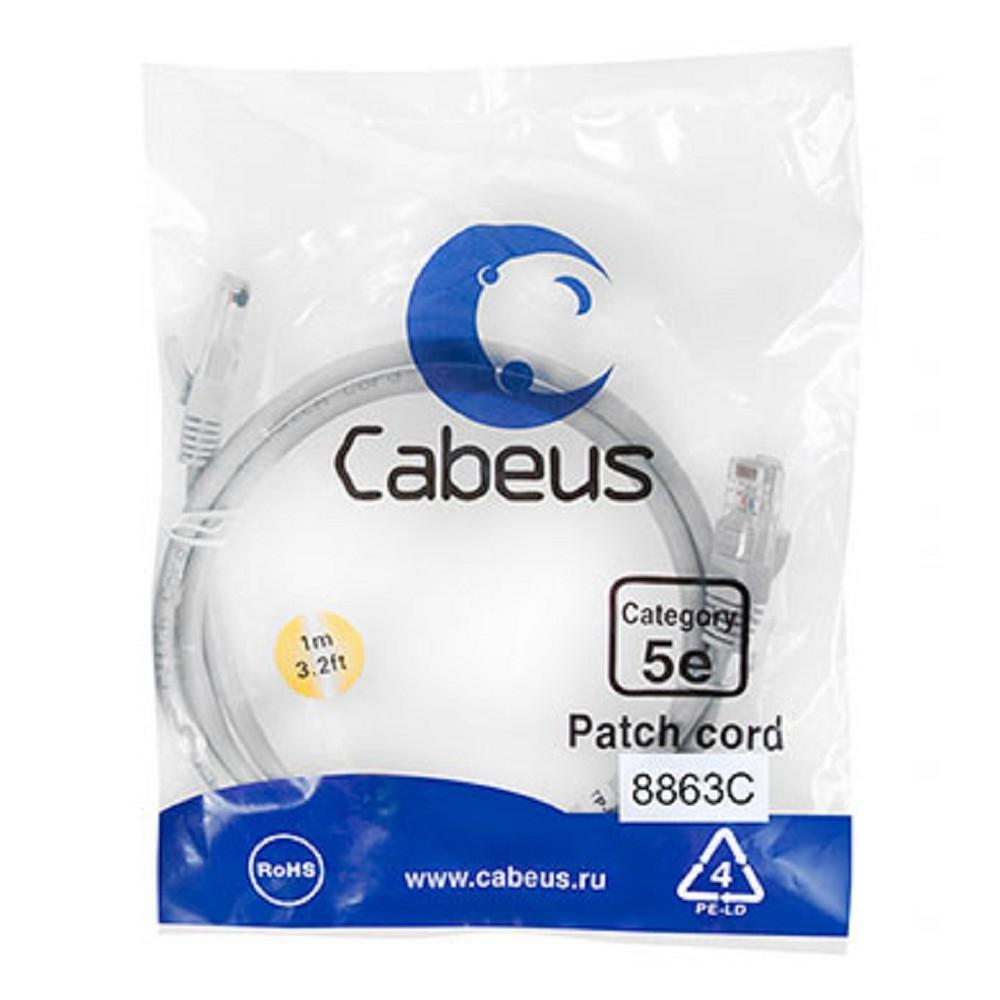 Cabeus PC-UTP-RJ45-Cat.5e-1m-LSZH Патч-корд UTP, категория 5e, 1 м, LSZH, неэкранированный, серый