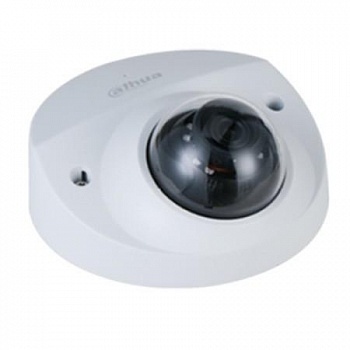 Dahua DH-IPC-HDBW2231FP-AS-0280B-S2 Уличная мини-купольная IP-видеокамера 2Мп