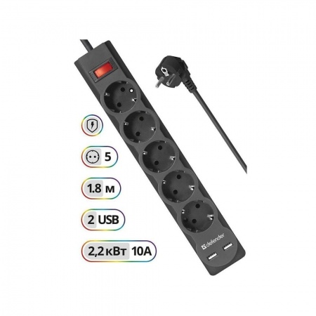 Defender Фильтр DFS 751 1.8м, 5 розеток, 2xUSB, 2.1A (99751)