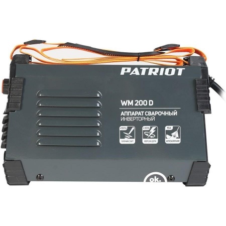 PATRIOT WM200D MMA Аппарат сварочный инверторный [605302020]