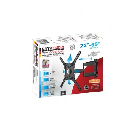 Arm Media COBRA-40 черный 22"-65" макс.35кг настенный поворотно-выдвижной и наклонны