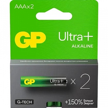 GP 24AUPA21-2CRSB2_ 20/160 Ultra Plus (2шт. в уп-ке)