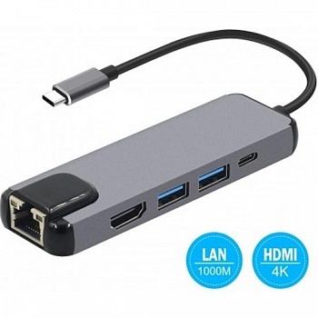 KS-is KS-561 Док станция USB Type C 5 в 1