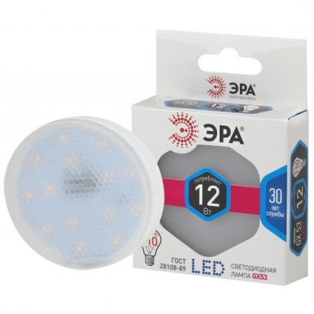 ЭРА Б0020597 Лампочка светодиодная STD LED GX-12W-840-GX53 GX53 12Вт таблетка нейтральный белый свет