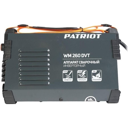 PATRIOT WM260DVT MMA Аппарат сварочный инверторный [605302026]